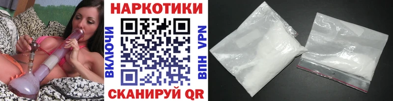 Где продают наркотики Нижний Тагил Каннабис Бутират ГАШ Меф A-PVP