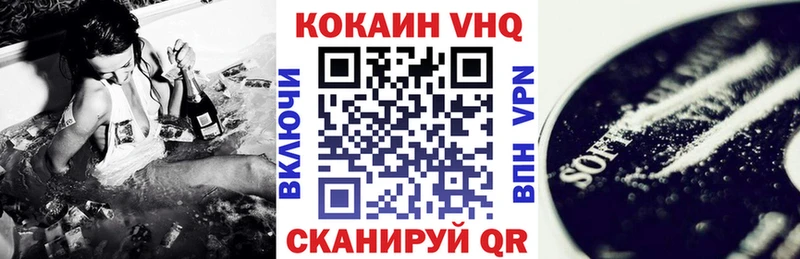 КОКАИН Эквадор  ссылка на мегу   Нижний Тагил  наркота 