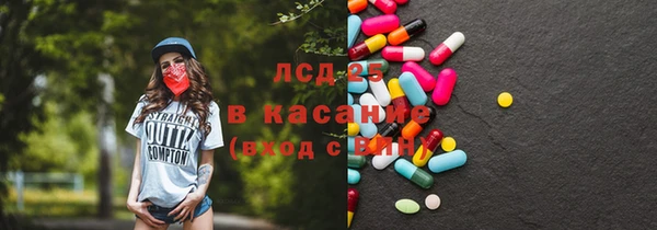 каннабис Михайловка