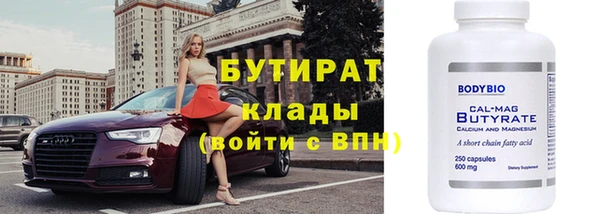 каннабис Михайловка