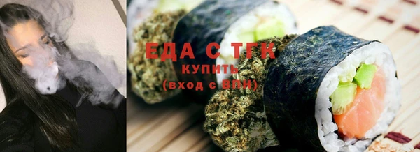 первитин Михайлов