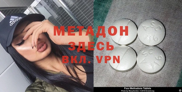первитин Михайлов