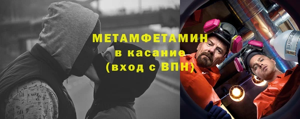 каннабис Михайловка