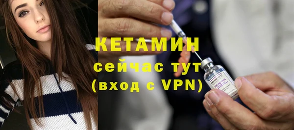 ECSTASY Михайловск