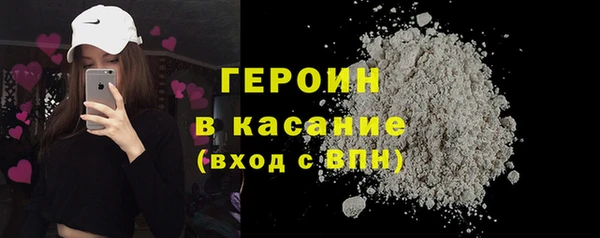 каннабис Михайловка