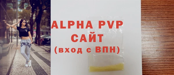 каннабис Михайловка