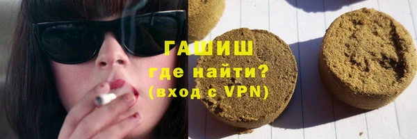 бутират Сураж