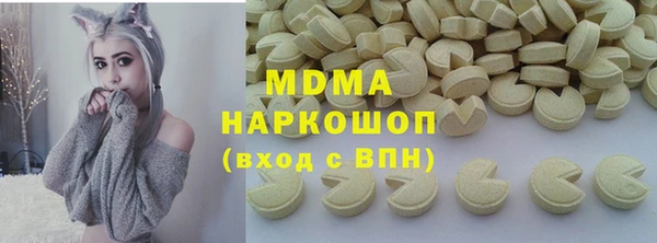 первитин Михайлов