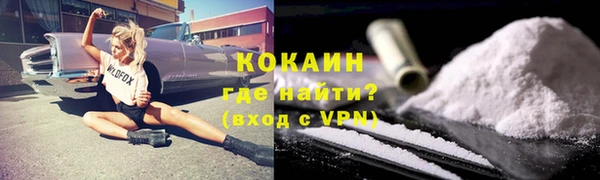 Альфа ПВП Навашино