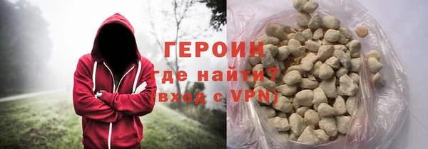 каннабис Михайловка