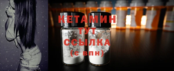 каннабис Михайловка
