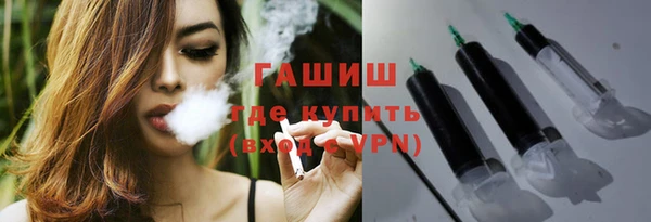 Альфа ПВП Навашино