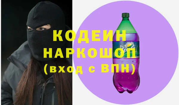 ешки Бабаево