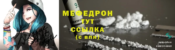 гашиш Наволоки