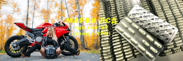 каннабис Михайловка