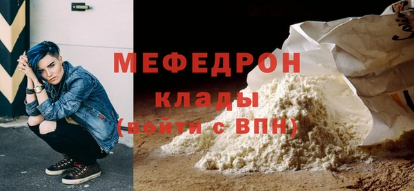 первитин Михайлов