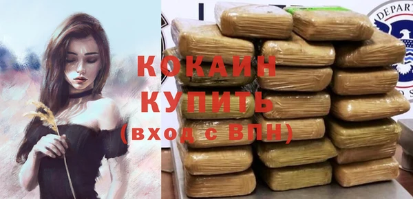 ешки Бабаево