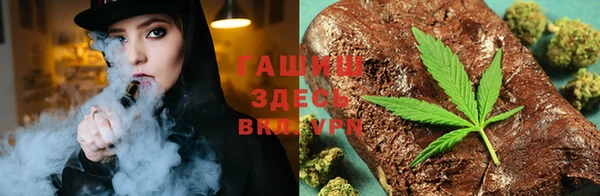 первитин Михайлов