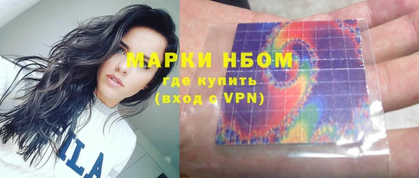 ECSTASY Михайловск