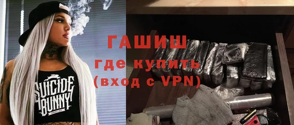 ECSTASY Михайловск