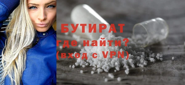 ешки Бабаево