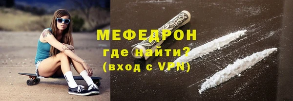 каннабис Михайловка