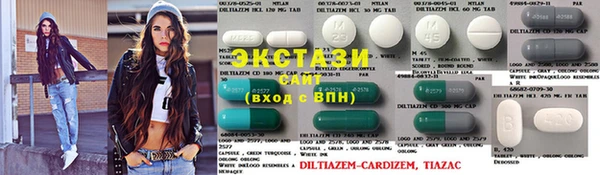 каннабис Михайловка