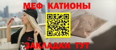 кокс Гусев