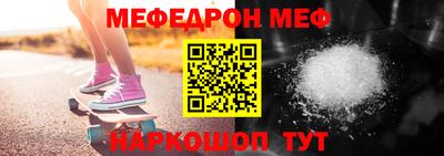 кокс Гусев
