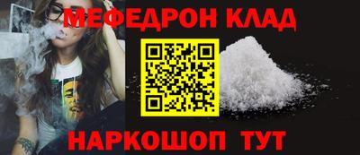 кокс Гусев