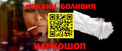 spice Гусь-Хрустальный