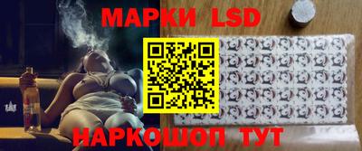 СК Гусиноозёрск
