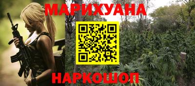 spice Гусь-Хрустальный