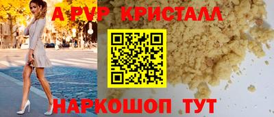кокс Гусев