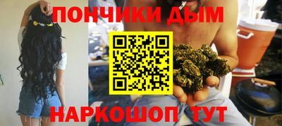 СК Гусиноозёрск