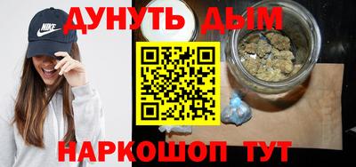 СК Гусиноозёрск