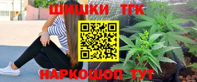 кокс Гусев