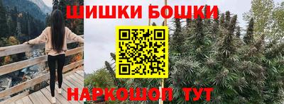 СК Гусиноозёрск