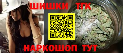 spice Гусь-Хрустальный