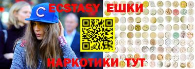 кокс Гусев