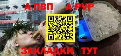 кокс Гусев