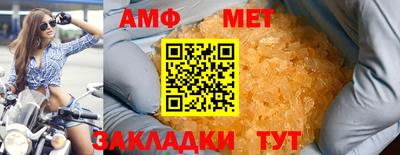 кокс Гусев