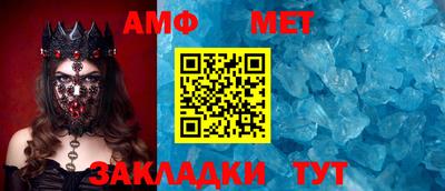 кокс Гусев