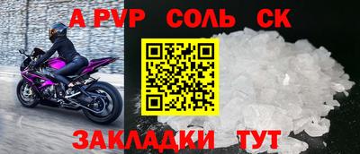 кокс Гусев