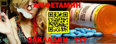 spice Гусь-Хрустальный