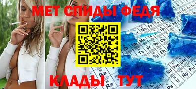 СК Гусиноозёрск