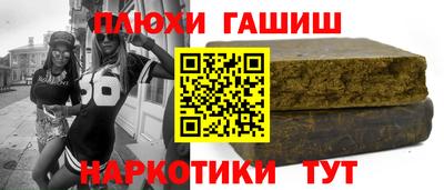 spice Гусь-Хрустальный