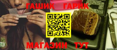 spice Гусь-Хрустальный
