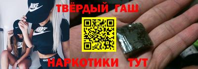 кокс Гусев