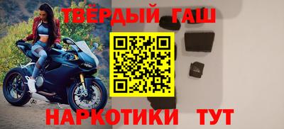 СК Гусиноозёрск